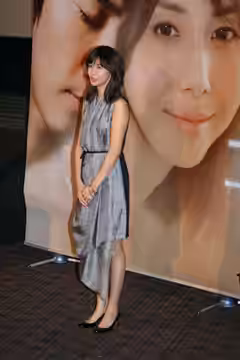 松嶋菜々子 (2009)