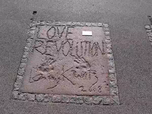 Handprints of Lenny Kravitz in Olympiapark, Munich, Germany. (2015)