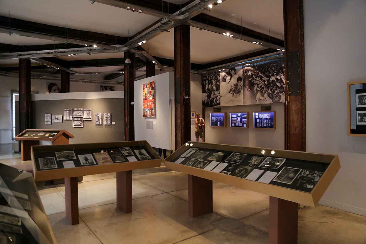 Museo del Estanquillo (2016)