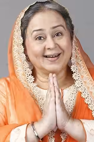 Farida Dadi