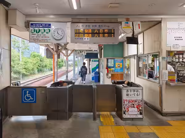 JR Omi-Hachiman Station (2025)