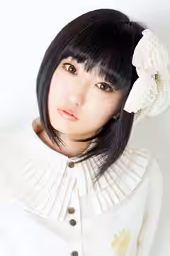 Aoi Yūki