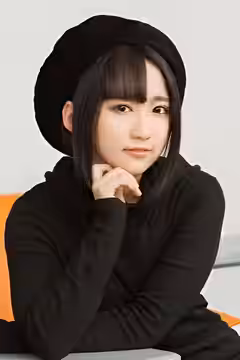 Aoi Yūki