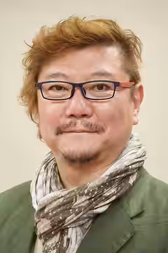 Chafurin