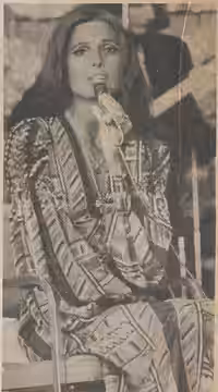 Foto Daliah Lavi di Majalah Varianada Edisi 84 Tahun 1972