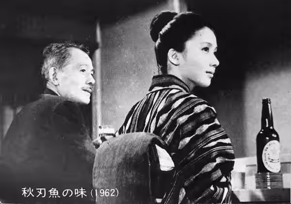 『秋刀魚の味』（1962年）。