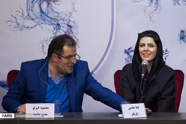 لیلا حاتمی در نشست خبری فیلم های دومین روز سی و ششمین جشنواره فیلم فجر (2018)