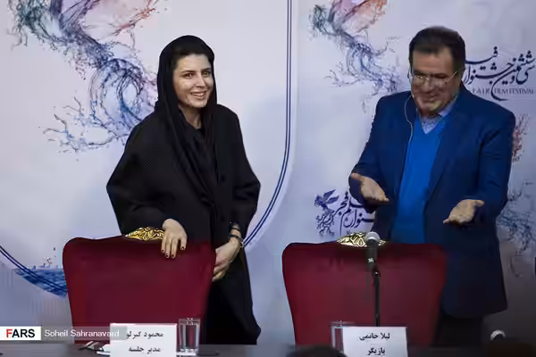 لیلا حاتمی در نشست خبری فیلم های دومین روز سی و ششمین جشنواره فیلم فجر (2018)