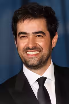 Shahab Hosseini