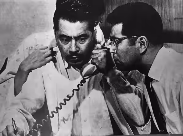 『天国と地獄』 (1963)