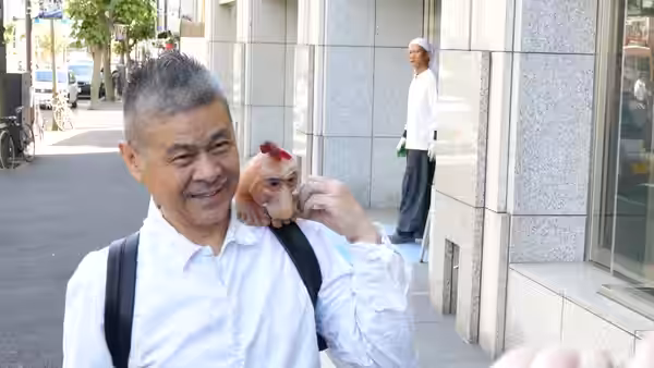 Shigesato Itoi in 2016 (2026)