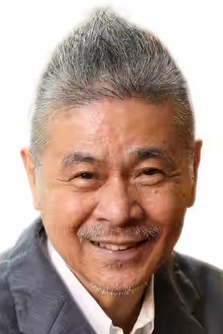 Shigesato Itoi