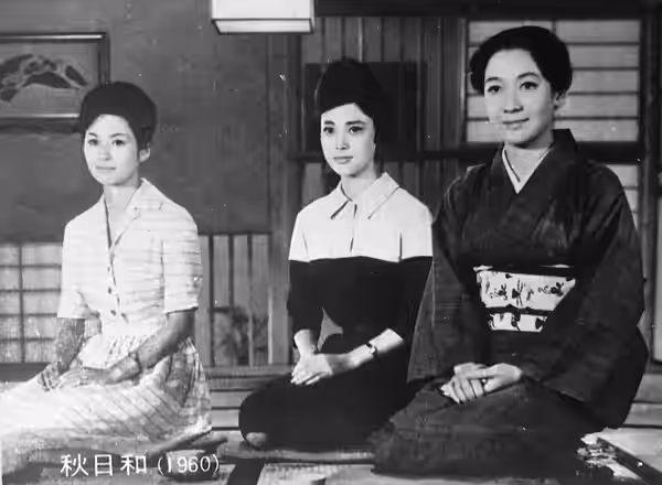​『秋日和』（1960年）。