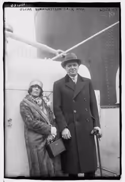 Title: Oscar Hammerstein II &amp; wife Abstract/medium: 1 negative : glass ; 5 x 7 in. or smaller.
