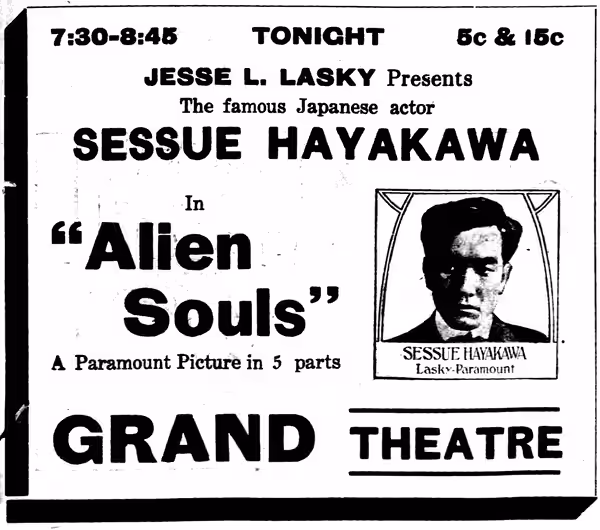 Alien Souls advertisement (1917)