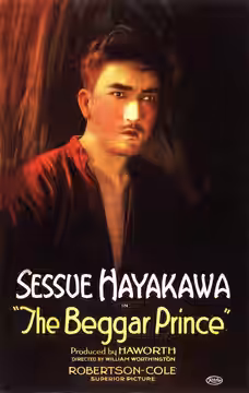 Poster for the 1920 film The Beggar Prince.