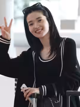 Kim Tae-ri departing from Incheon International Airport on May 16, 2026