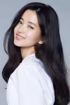 Kim Tae-ri