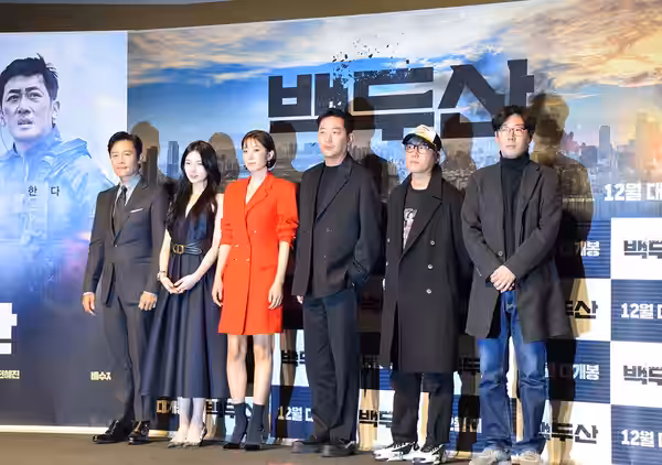 영화 '백두산' Mount Paektu 제작보고회 현장 (2019.11.19)