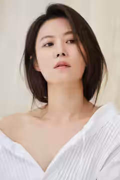 Moon So-ri
