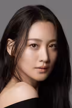 Claudia Kim