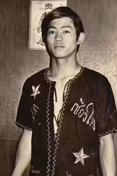 Yuen Wah