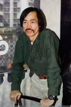 Yuen Wah