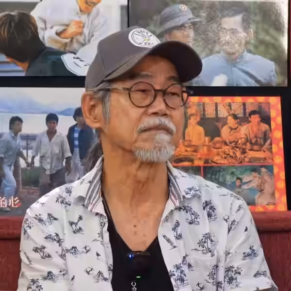 Yuen Wah