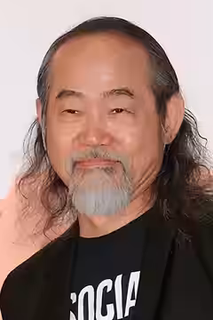 Yuen Wah