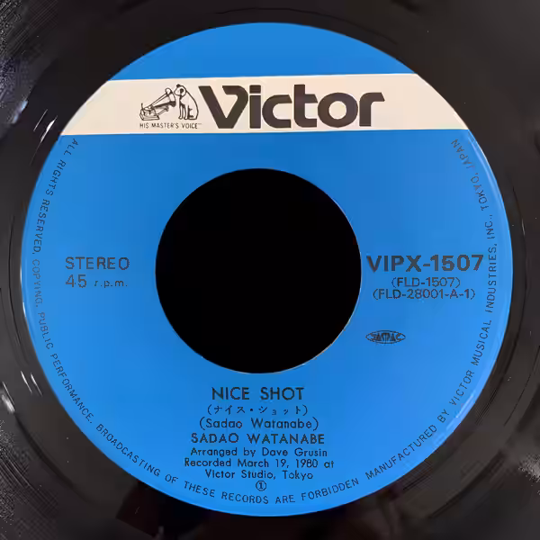 Sadao Watanabe "Nice Shot!" single record label. (2025)