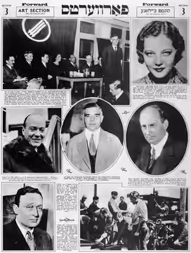 Forward 26 November 1933 Page 17