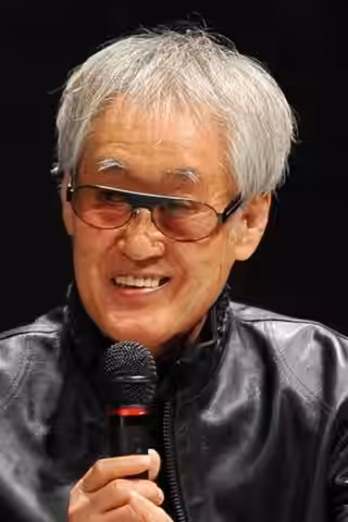 Tsutomu Ōhashi