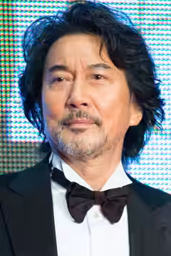 Koji Yakusho