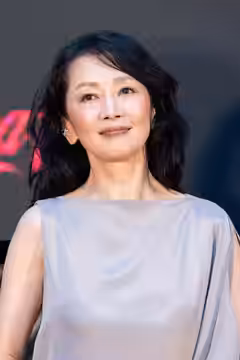 Yumi Aso