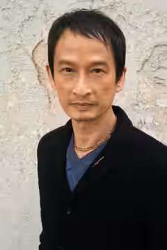 Trần Anh Hùng