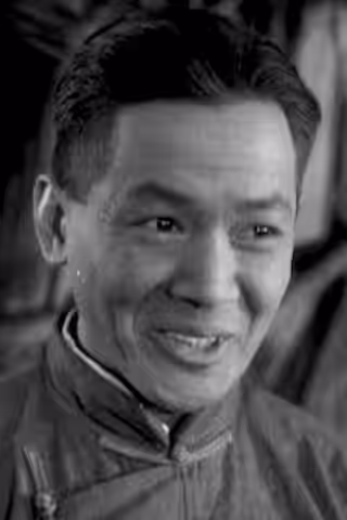 Ching Wah Lee