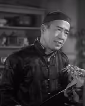 Tetsu Komai in Adventures of Captain Marvel (1941)