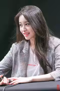 Park Yu-rim