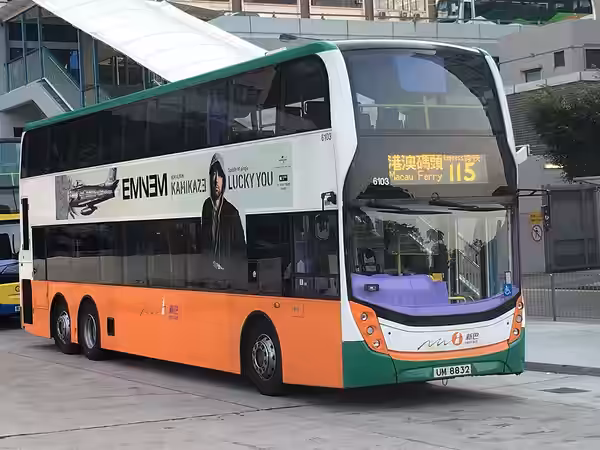 This photo is taken in Macau Ferry Pier. (2018)