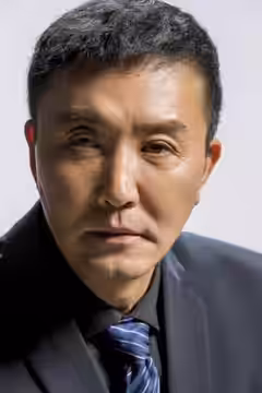 Wu Gang