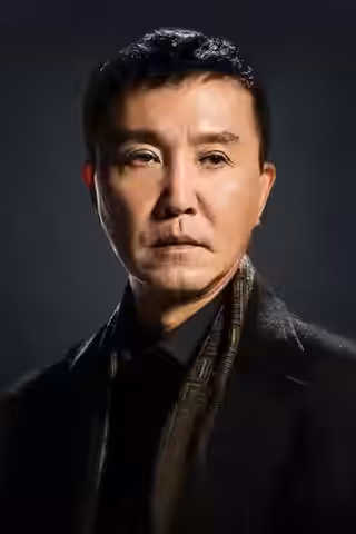Wu Gang
