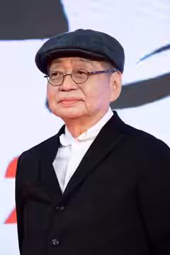 第32回 東京国際映画祭 オープニングセレモニー 細野晴臣 (NO SMOKING) (2019)