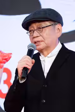 第32回 東京国際映画祭 オープニングセレモニー 細野晴臣 (NO SMOKING) (2019)