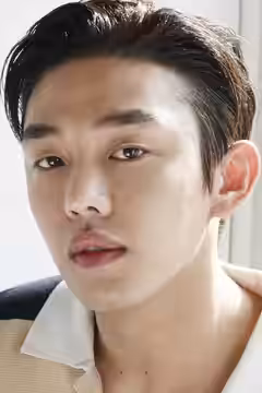Yoo Ah-in