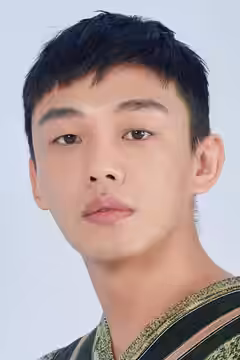 Yoo Ah-in