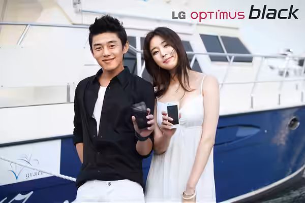 Kim Sa-rang and Yoo Ah-in in an advertisement for LG Optimus Black (2011)