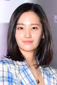 Jeon Jong-seo