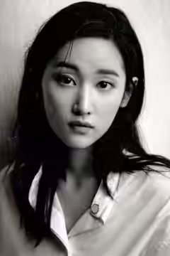 Jeon Jong-seo