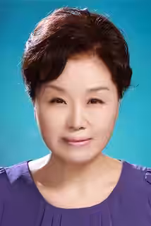 Ban Hye-ra