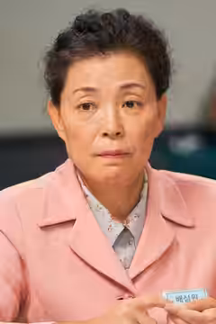 Cha Mi-kyung
